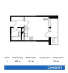 Планировка квартиры студии, 27,7 м2