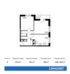 Планировка 2-комнатной квартиры, 57,6 м2