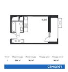 Планировка квартиры студии, 25,4 м2