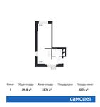 Планировка квартиры студии, 29,05 м2