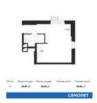 Планировка квартиры студии, 26,89 м2