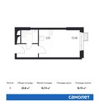Планировка квартиры студии, 22,8 м2