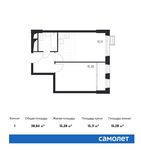 Планировка 1-комнатной квартиры, 38,84 м2