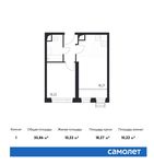Планировка 1-комнатной квартиры, 35,86 м2