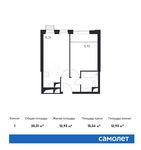 Планировка 1-комнатной квартиры, 35,31 м2