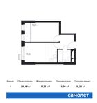 Планировка 1-комнатной квартиры, 39,38 м2