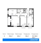 Планировка 3-комнатной квартиры, 74,4 м2