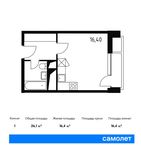 Планировка квартиры студии, 26,1 м2