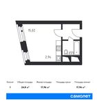 Планировка квартиры студии, 24,8 м2