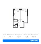 Планировка 1-комнатной квартиры, 33,9 м2