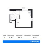 Планировка квартиры студии, 26,89 м2