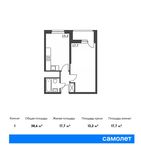 Планировка 1-комнатной квартиры, 38,6 м2