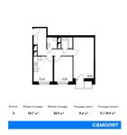 Планировка 2-комнатной квартиры, 59,7 м2