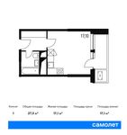 Планировка квартиры студии, 27,3 м2