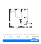 Планировка 3-комнатной квартиры, 66,92 м2