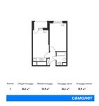 Планировка 1-комнатной квартиры, 36,1 м2
