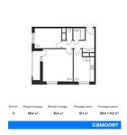 Планировка 2-комнатной квартиры, 58,6 м2