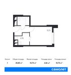 Планировка квартиры студии, 25,83 м2