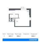 Планировка квартиры студии, 26,47 м2