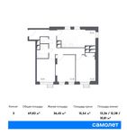 Планировка 3-комнатной квартиры, 69,83 м2