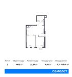 Планировка 2-комнатной квартиры, 49,12 м2