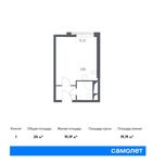 Планировка квартиры студии, 25 м2