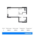 Планировка квартиры студии, 26,31 м2
