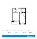 Планировка 1-комнатной квартиры, 40 м2