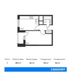 Планировка 1-комнатной квартиры, 32,9 м2