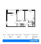 Планировка 3-комнатной квартиры, 65,1 м2