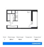 Планировка квартиры студии, 25,5 м2