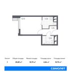 Планировка квартиры студии, 25,83 м2
