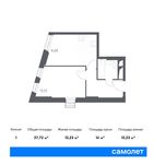 Планировка 1-комнатной квартиры, 37,72 м2