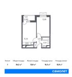 Планировка 1-комнатной квартиры, 36,2 м2