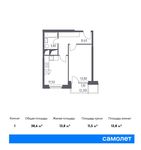 Планировка 1-комнатной квартиры, 38,6 м2