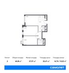 Планировка 2-комнатной квартиры, 60,18 м2