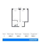 Планировка 1-комнатной квартиры, 34,05 м2