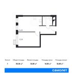 Планировка 1-комнатной квартиры, 35,36 м2