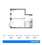 Планировка 1-комнатной квартиры, 34,95 м2