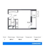 Планировка квартиры студии, 30,9 м2