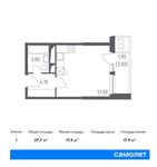 Планировка квартиры студии, 27,7 м2