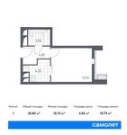 Планировка квартиры студии, 25,83 м2