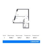 Планировка 1-комнатной квартиры, 37,88 м2