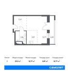 Планировка квартиры студии, 29,11 м2