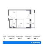 Планировка квартиры студии, 29,27 м2