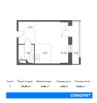 Планировка квартиры студии, 29,89 м2