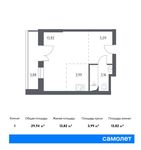 Планировка квартиры студии, 29,94 м2