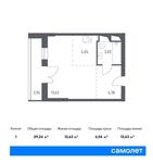 Планировка квартиры студии, 29,24 м2