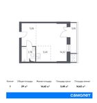 Планировка квартиры студии, 29 м2