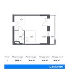 Планировка квартиры студии, 29,45 м2